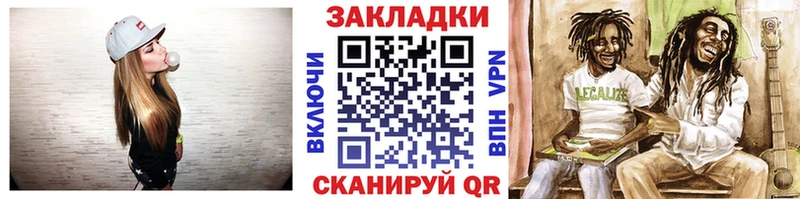 Купить наркотики сайты Данилов Cocaine Альфа ПВП Гашиш