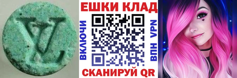 Ecstasy DUBAI  Данилов 