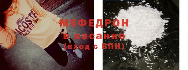 PSILOCYBIN Гусев