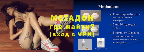 хмурый Гусь-Хрустальный