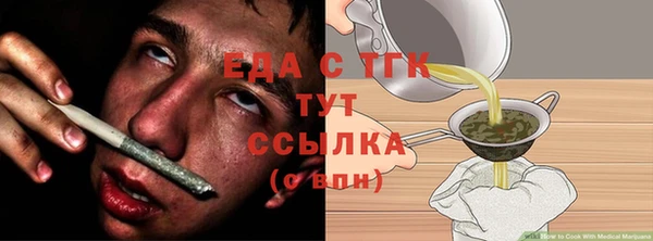 PSILOCYBIN Гусев