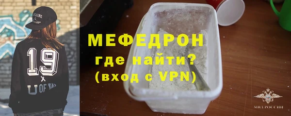 марки nbome Горно-Алтайск
