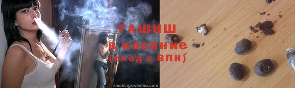 хмурый Гусь-Хрустальный
