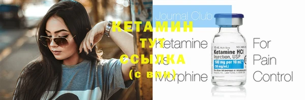 PSILOCYBIN Гусев