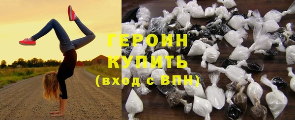 PSILOCYBIN Гусев
