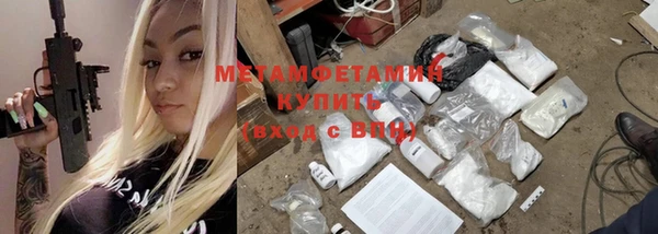 PSILOCYBIN Гусев