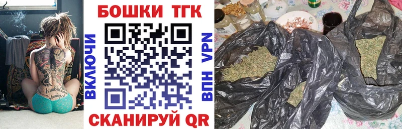 Канабис конопля  Данилов 